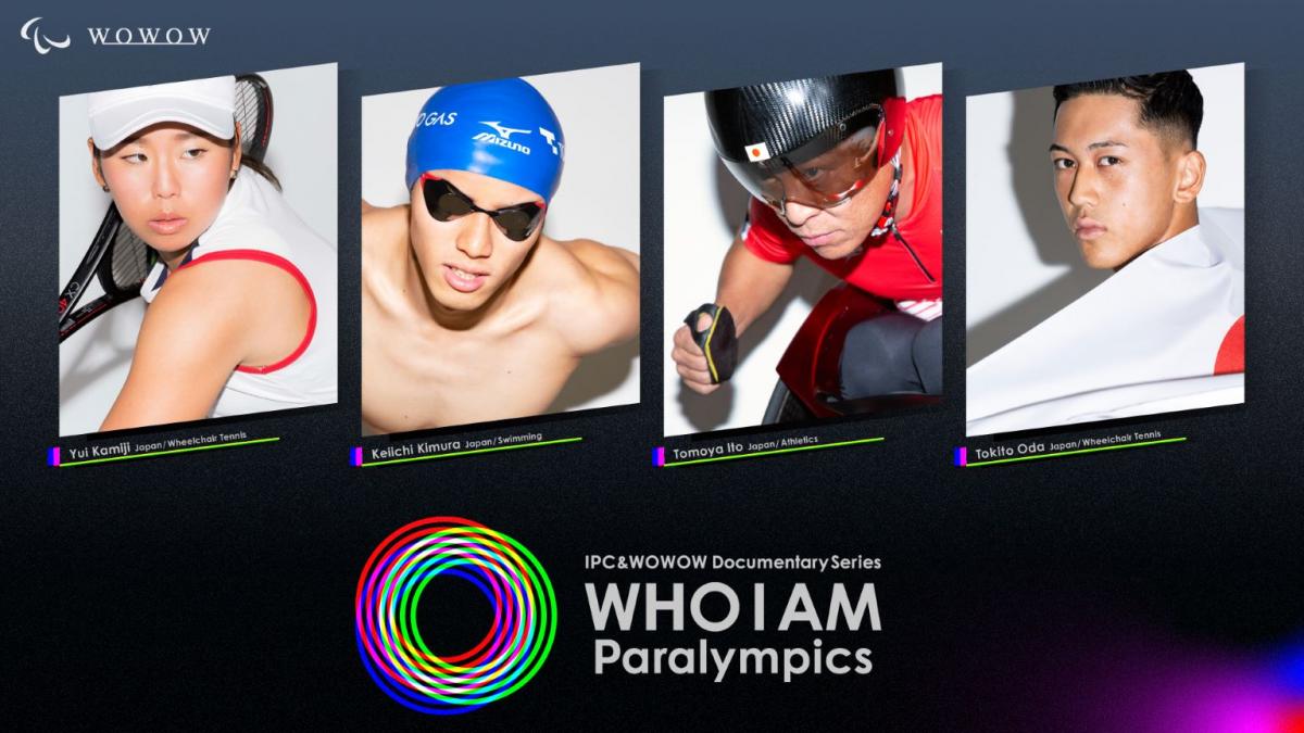An image featuring four Japanese Para athletes and the text "WHO I AM Paralympics"